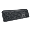 Logitech MX Keys S Keyboard (920-011587)