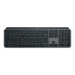 Logitech MX Keys S Keyboard (920-011587)