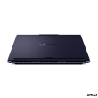 Lenovo Legion 7 16AGP11 AMD Nebula 16 "