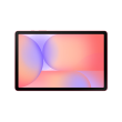 Samsung Galaxy Tab S10 Lite (X400) 10.9 "
