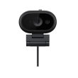 Dell Pro 5 Webcam 2K - WB526 - 2K QHD