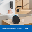 TP-LINK 2K Battery Video Doorbell Tapo D205 3 MP