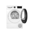 Bosch Dryer Machine WQG2420PSN Energy efficiency class A++