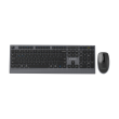 Gembird KBS-WPS-02 Keyboard and Mouse Set Wireless