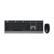 Gembird KBS-WPS-02-CYRL Keyboard and Mouse Set Wireless