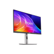 Asus PROART PA249CGV 23.8" 16:9/5ms/1920x1080/350cd/m2/HDMI DP USB 3.2 Asus