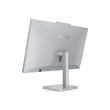 Lenovo A105 24 23.8 FHD AMD R3 30/8GB/256GB/AMD Radeon 610M/WIN11 Home/ENG kbd/Cloud Grey/2Y Warranty Lenovo