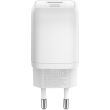 Goobay 65 W USB-C PD GaN Multiport Fast Charger Nano, White Goobay 65 W USB-C PD GaN Multiport Fast Charger Nano