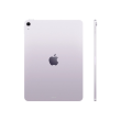 Apple iPad Air 11" M4 Wi-Fi 256GB - Purple Apple