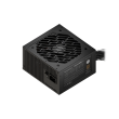 Genesis PSU Nihon 650NM