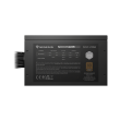 Genesis PSU Nihon 750NM
