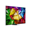 LG 4K evo AI Mini RGB TV 86MRGB87B3B 86