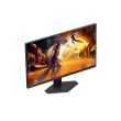 AOC AGON Q24G4RE 24 " Fast IPS