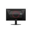 AOC AGON Q24G4RE 24 " Fast IPS