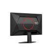 AOC AGON Q24G4RE 24 " Fast IPS