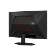 AOC C27G42ZE 27 " Fast VA