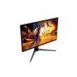 AOC U32G4U 32 " Fast IPS