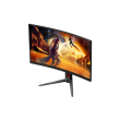 AOC C27G4Z2 Curved 27" 1920x1080/16:9/300cd/m2/1ms HDMI, DisplayPort, Headphone out AOC