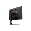AOC C27G4Z2 Curved 27" 1920x1080/16:9/300cd/m2/1ms HDMI, DisplayPort, Headphone out AOC
