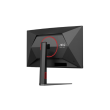 AOC C27G4Z2 Curved 27" 1920x1080/16:9/300cd/m2/1ms HDMI, DisplayPort, Headphone out AOC