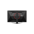 AOC C27G4Z2 Curved 27" 1920x1080/16:9/300cd/m2/1ms HDMI, DisplayPort, Headphone out AOC