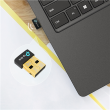 TP-LINK UB600 Bluetooth 6.0 Nano USB Adapter