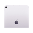 Apple iPad Air 11" M4 Wi-Fi + Cellular 128GB - Purple Apple