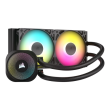 Corsair Liquid CPU Cooler NAUTILUS 240 RS ARGB