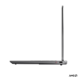 Lenovo LOQ 15AHP11 AMD Luna Grey 15.3 "