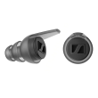 Sennheiser SoundProtex Plus Hearing Protection Earplugs