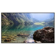 Hisense Window Facing - High Brightness Display 75WH80GE
