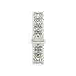 APPLE 46mm Essential White Nike Sport Band - S/M