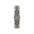 APPLE 42mm Pavement Grey Nike Sport Band - S/M Apple