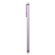 Xiaomi Redmi Note 17 Pro 5G Nebula Purple 6.83 "