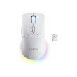 Lenovo RGB Gaming Mouse Legion M220 Wireless