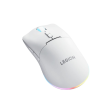 Lenovo RGB Gaming Mouse Legion M220 Wireless