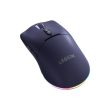 Lenovo RGB Gaming Mouse Legion M220 Wireless