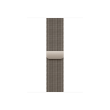 APPLE 42mm Natural Milanese Loop Apple