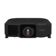 Epson EB-PQ2010B 4K UHD (3840 x 2160)