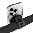 Fixed MagGrip Active Adjustable