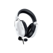 Razer Gaming Headset BlackShark V2 X Wired