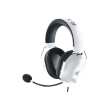 Razer Gaming Headset BlackShark V2 X Wired