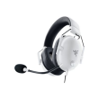 Razer Gaming Headset BlackShark V2 X Wired