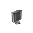 Deepcool CPU Cooler AG400 G2 PLUS Black