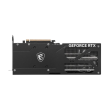 MSI GeForce RTX 5080 16G VENTUS 3X OC BLACK NVIDIA 16 GB