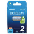 Panasonic Rechargeable Batteries ENELOOP BK-3MCDE/2CP AA