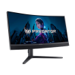 Acer Ultimate Gaming Set Orion 3000 + X34 V3 + PGC371 + Aethon 700 + Galea 550 + Cestus 333 + PMP470 Desktop