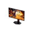 AOC 25G4ZR 25 "