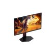 AOC 25G4ZR 25 "