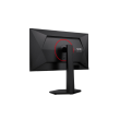 AOC 25G4ZR 25 "
